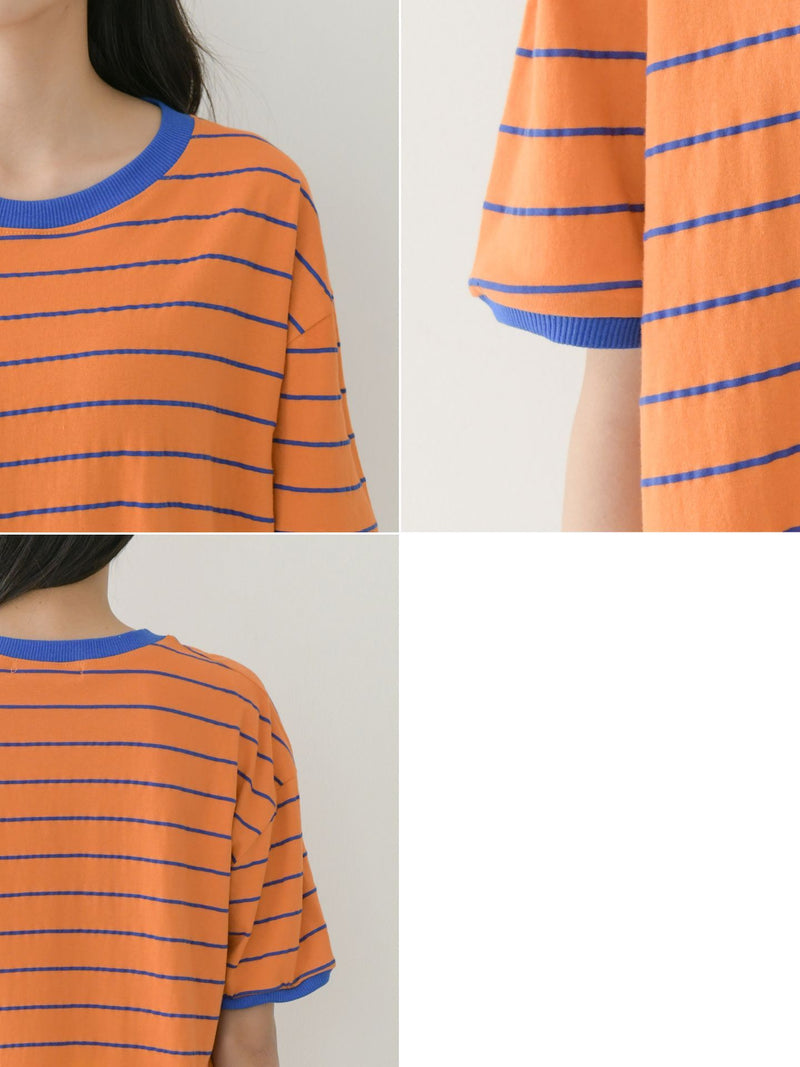 Basic Horizontal Striped Tee